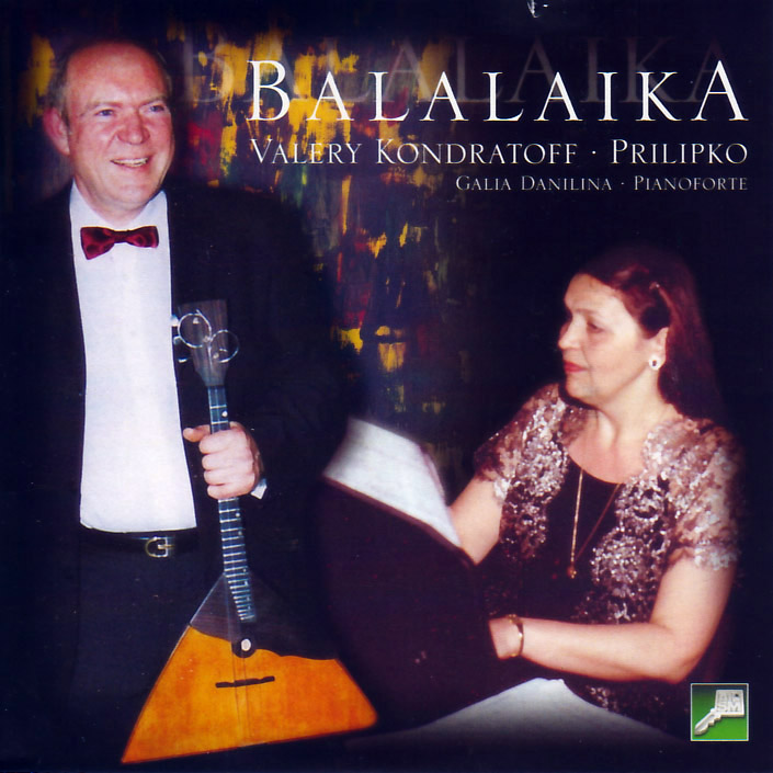 Cover Prilipko Balala&iuml;ka 1.jpg
